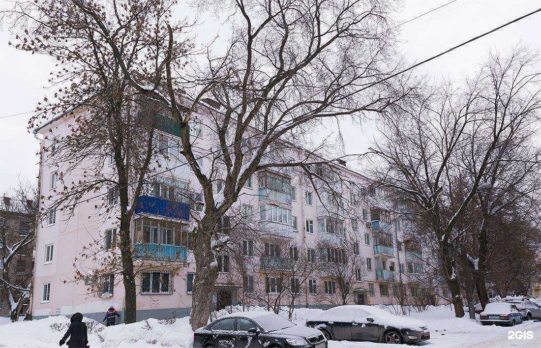 Отзывы на компанию Колбасная коллекция-Белорусские сыры в Уфе c фото - фотография 2 из 2