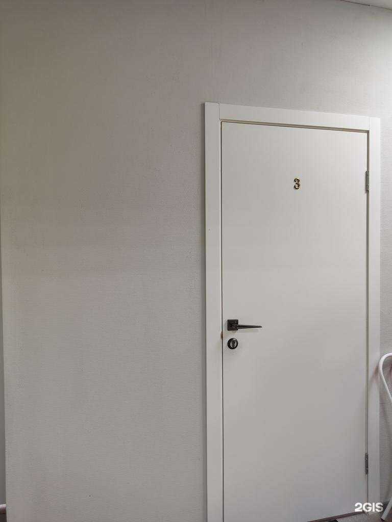 Отзывы на компанию Lama в Барнауле c фото