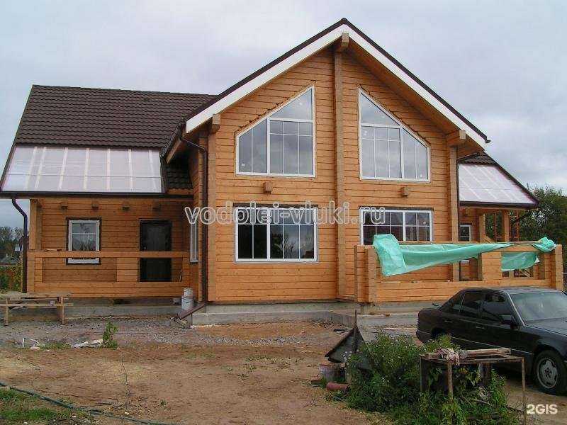 Отзывы на компанию Водолей в Великих Луках c фото