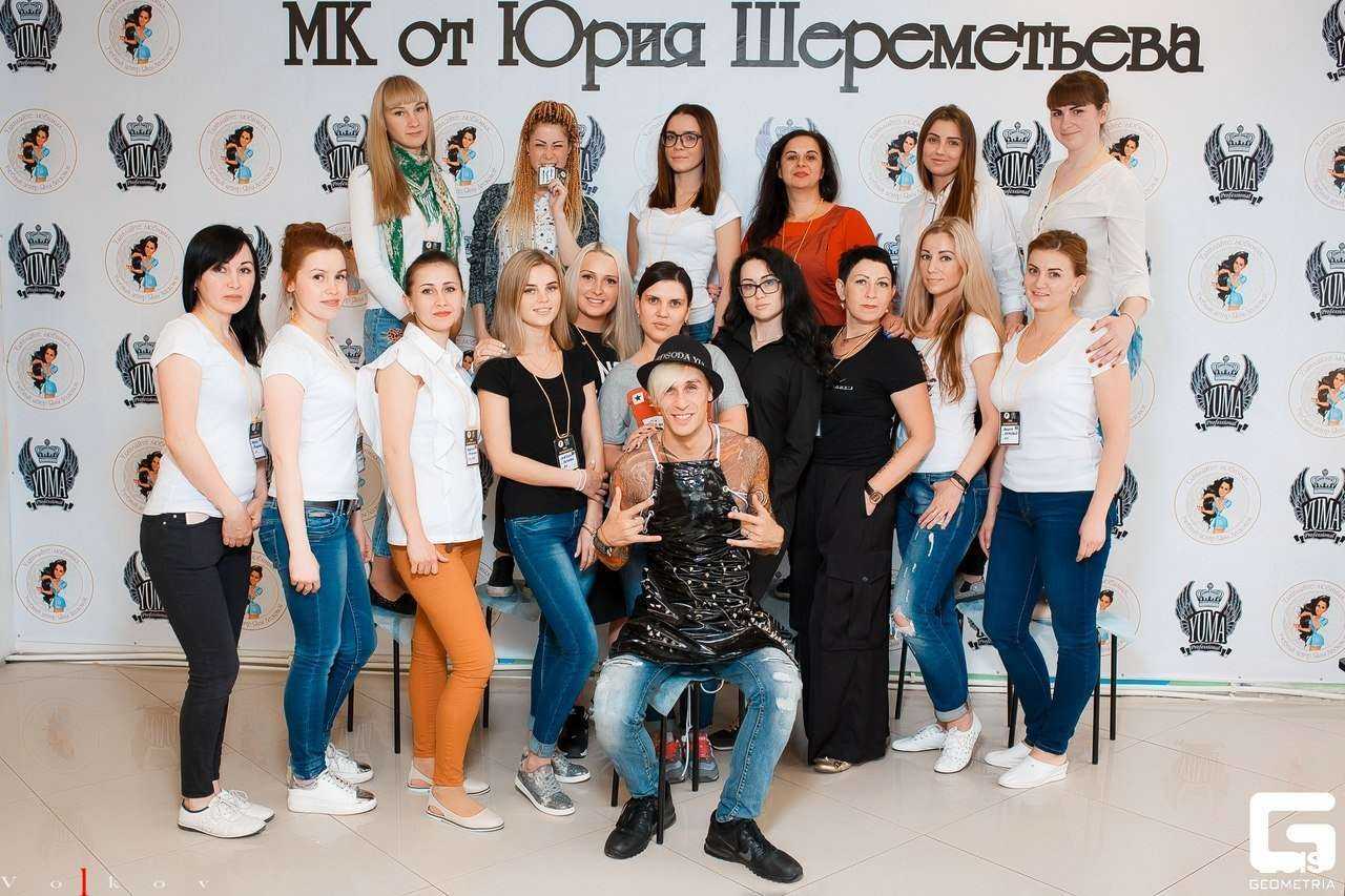 Отзывы на компанию Beauty Мастер в Омске c фото