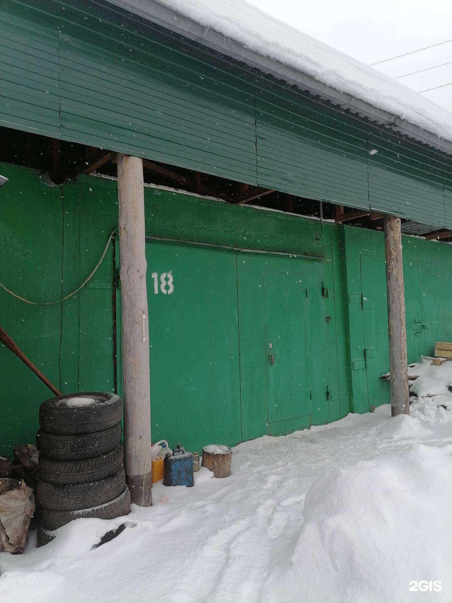 Отзывы на компанию Компания по деревообработке в г. Мурманск c фото