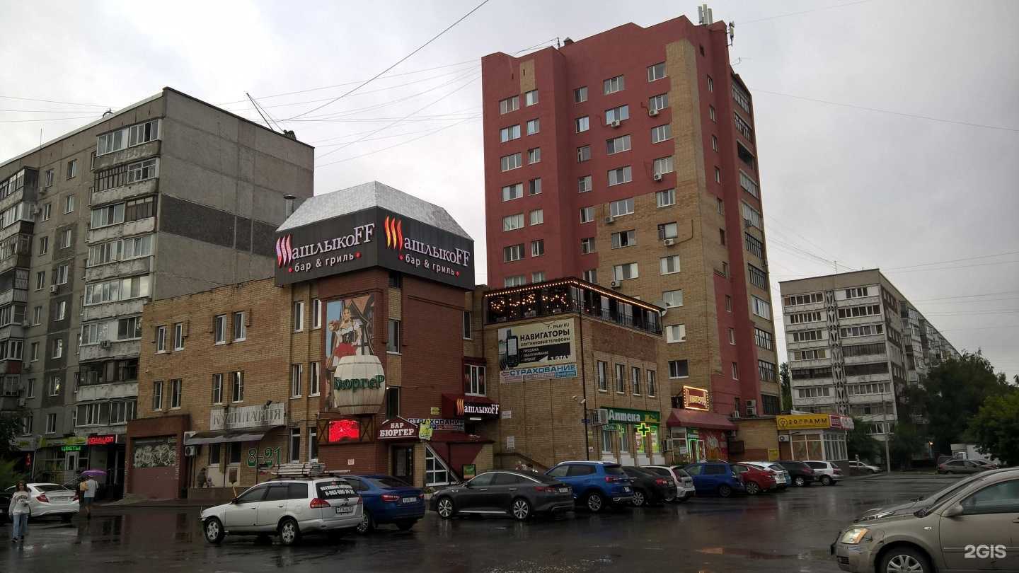 Отзывы на компанию S-profit в Тюмени c фото - фотография 2 из 2