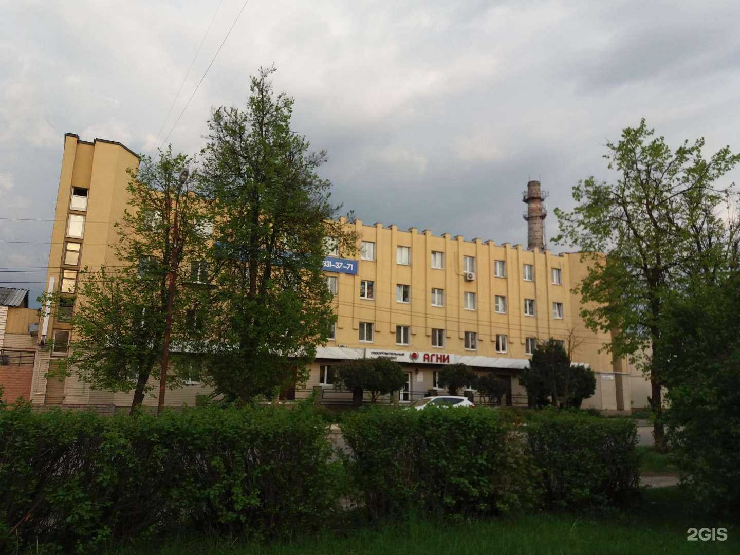 Отзывы на компанию Брянский Бордюр в Брянске c фото - фотография 2 из 2