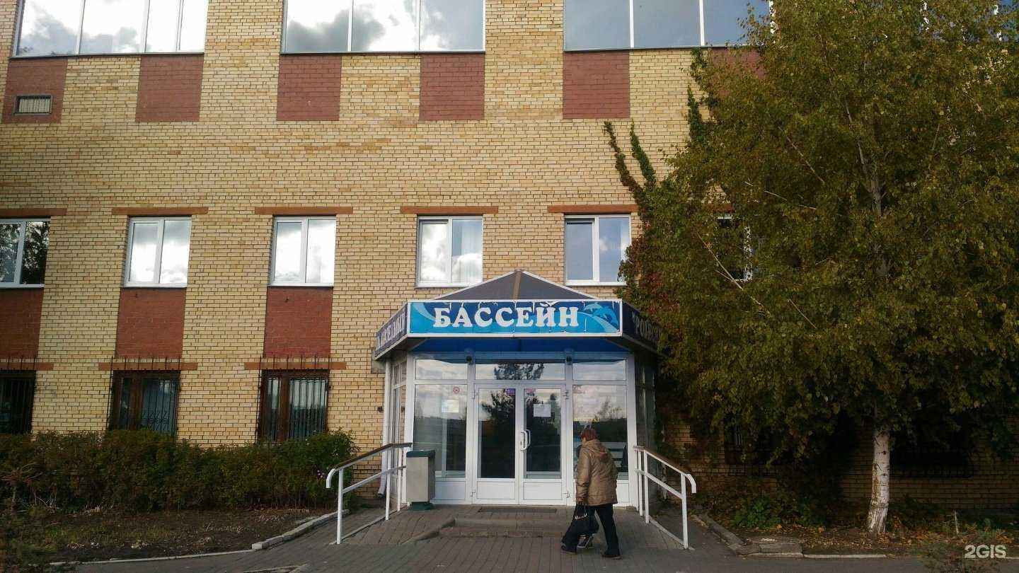 Отзывы на компанию Волна в г. Магнитогорск c фото