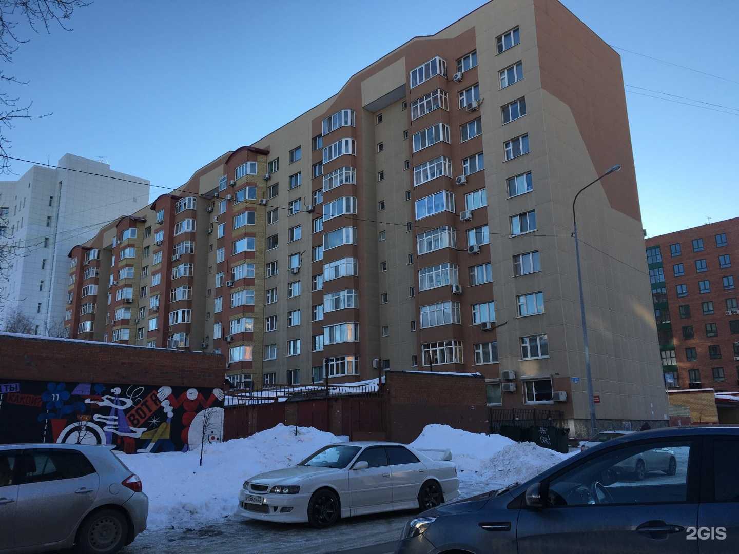 Отзывы на компанию Авторский проект в Тюмени c фото - фотография 2 из 2