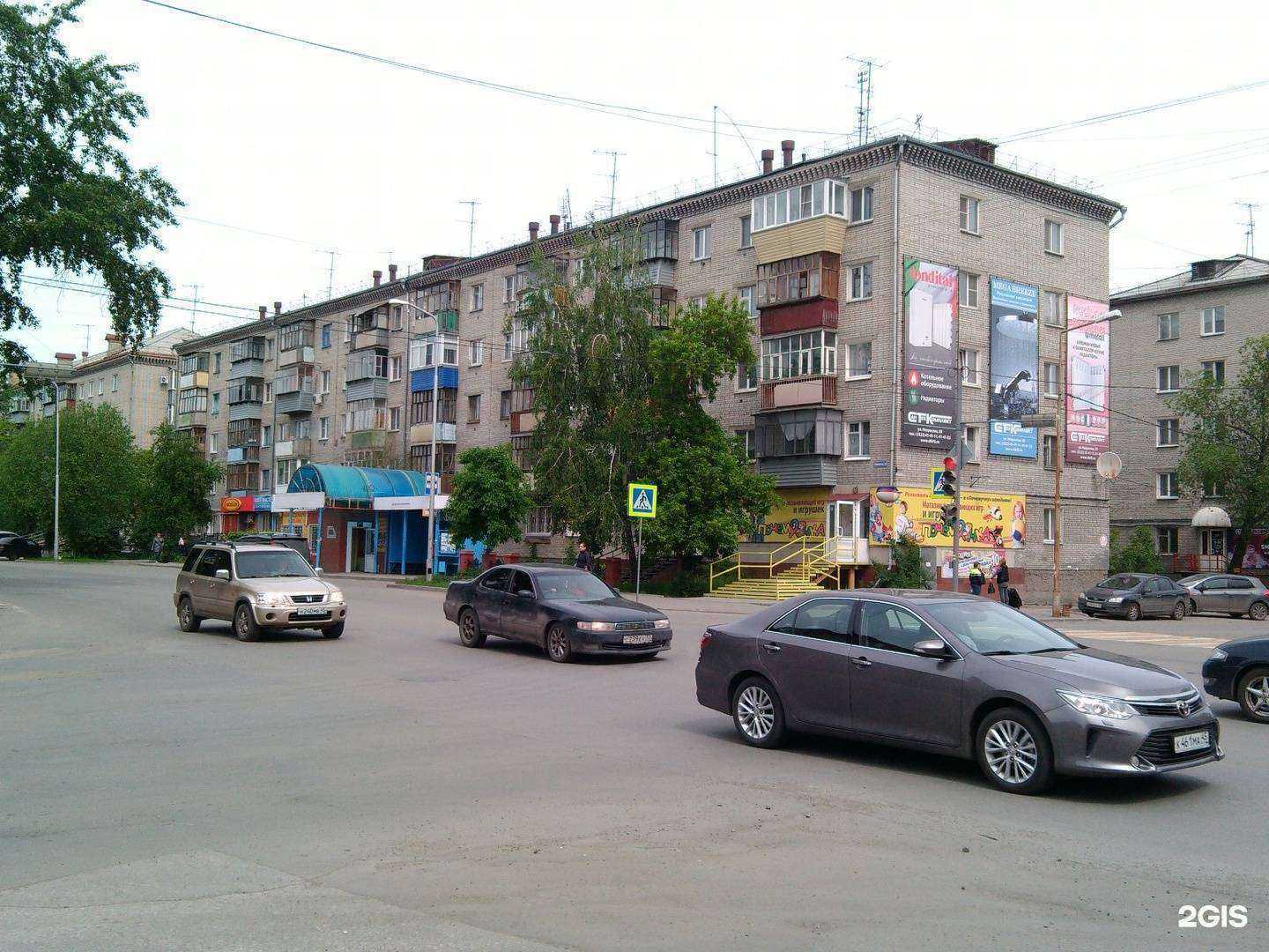 Отзывы на компанию Аква-мастер в Кургане c фото - фотография 2 из 2