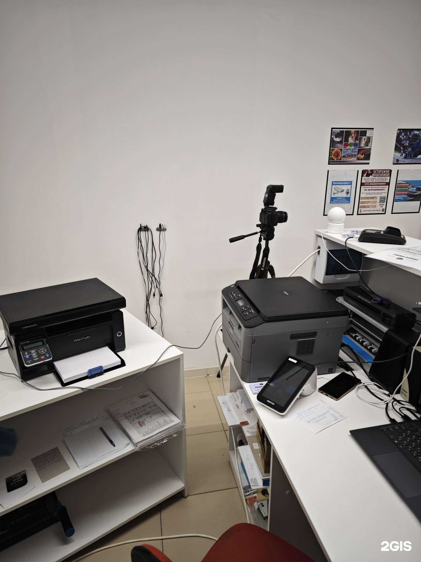 Отзывы на компанию Profi Print в Чебоксарах c фото