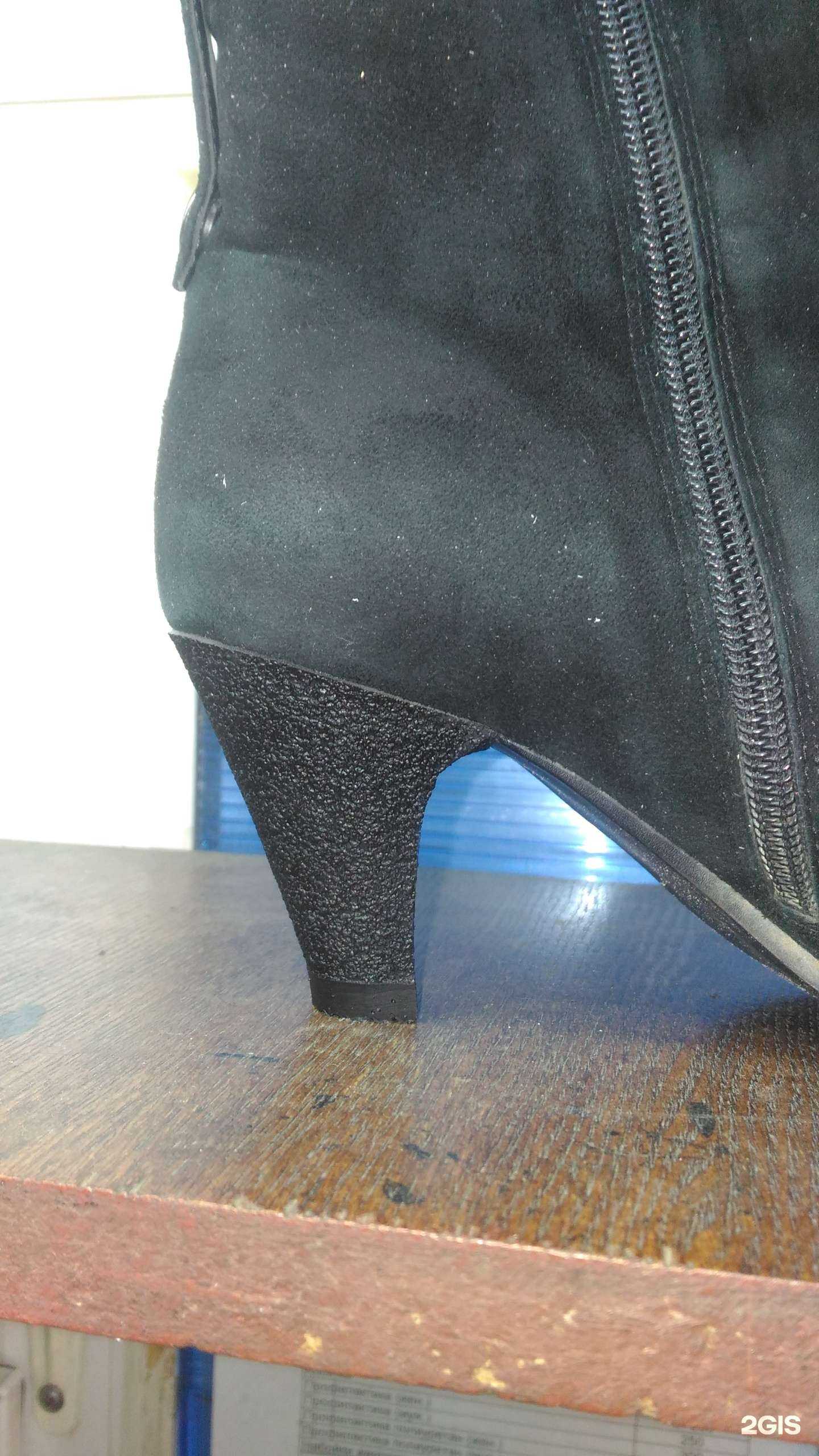 Отзывы на компанию Мастерская по ремонту обуви и изготовлению ключей в г. Челябинск c фото