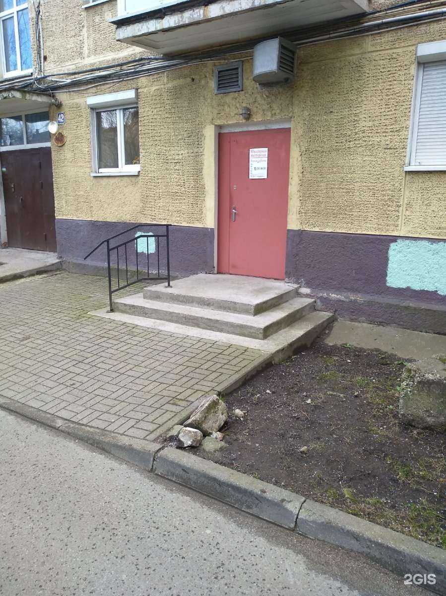 Отзывы на компанию Ювелирная мастерская в г. Калининград c фото