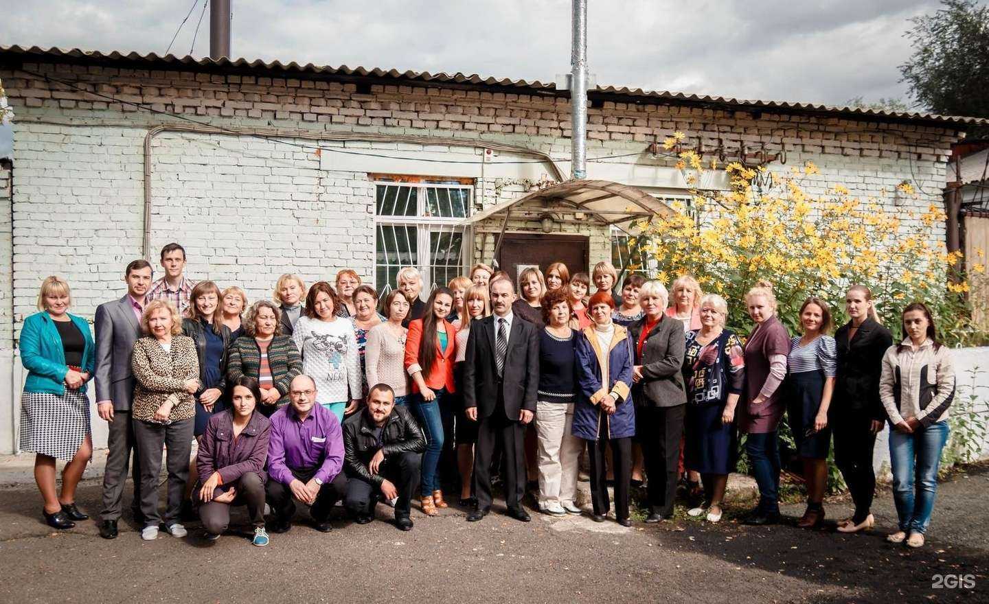 Отзывы на компанию Краевая ветеринарная лаборатория в Красноярске c фото