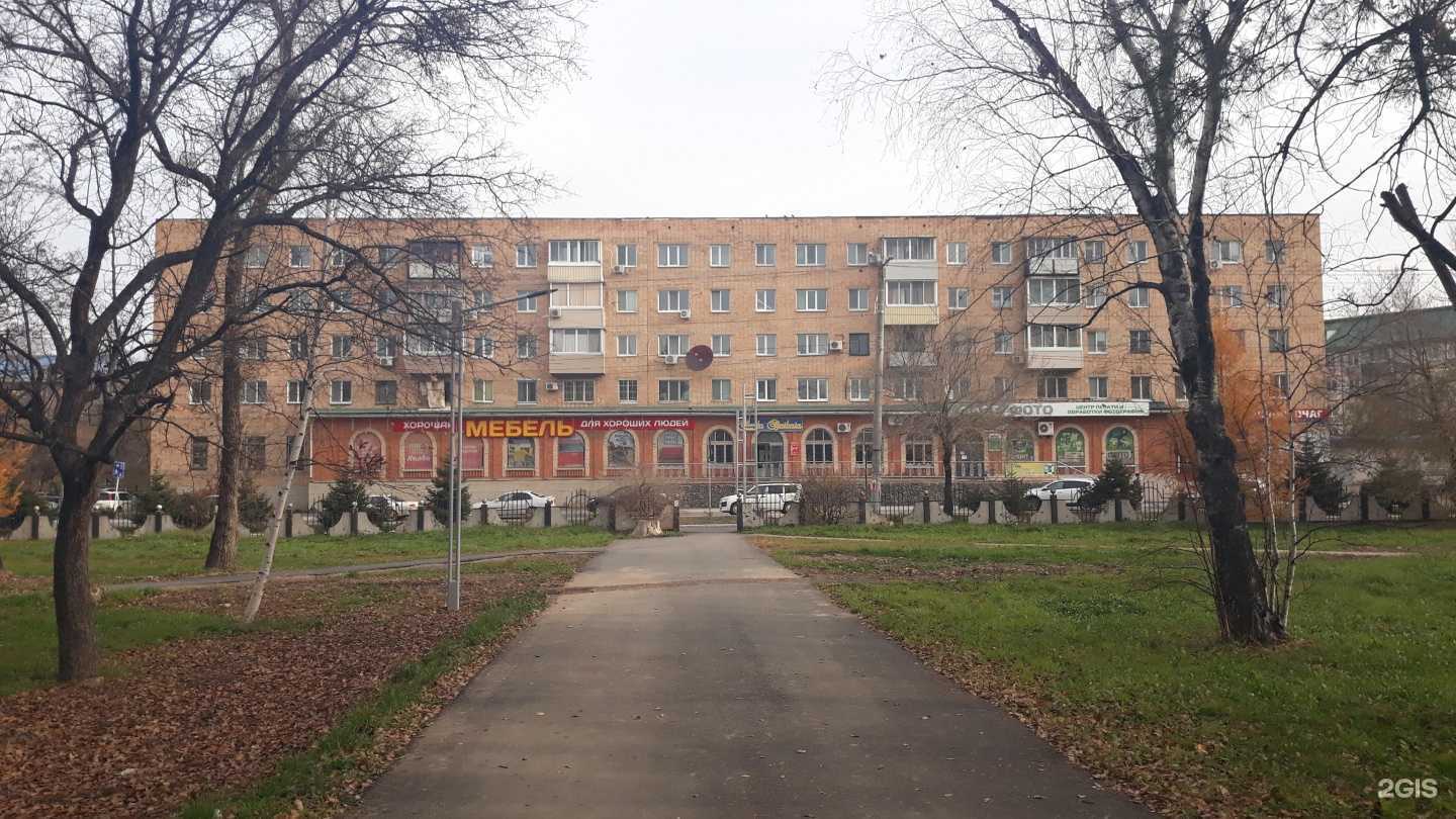 Отзывы на компанию Фаст Фото в Арсеньеве c фото - фотография 2 из 2