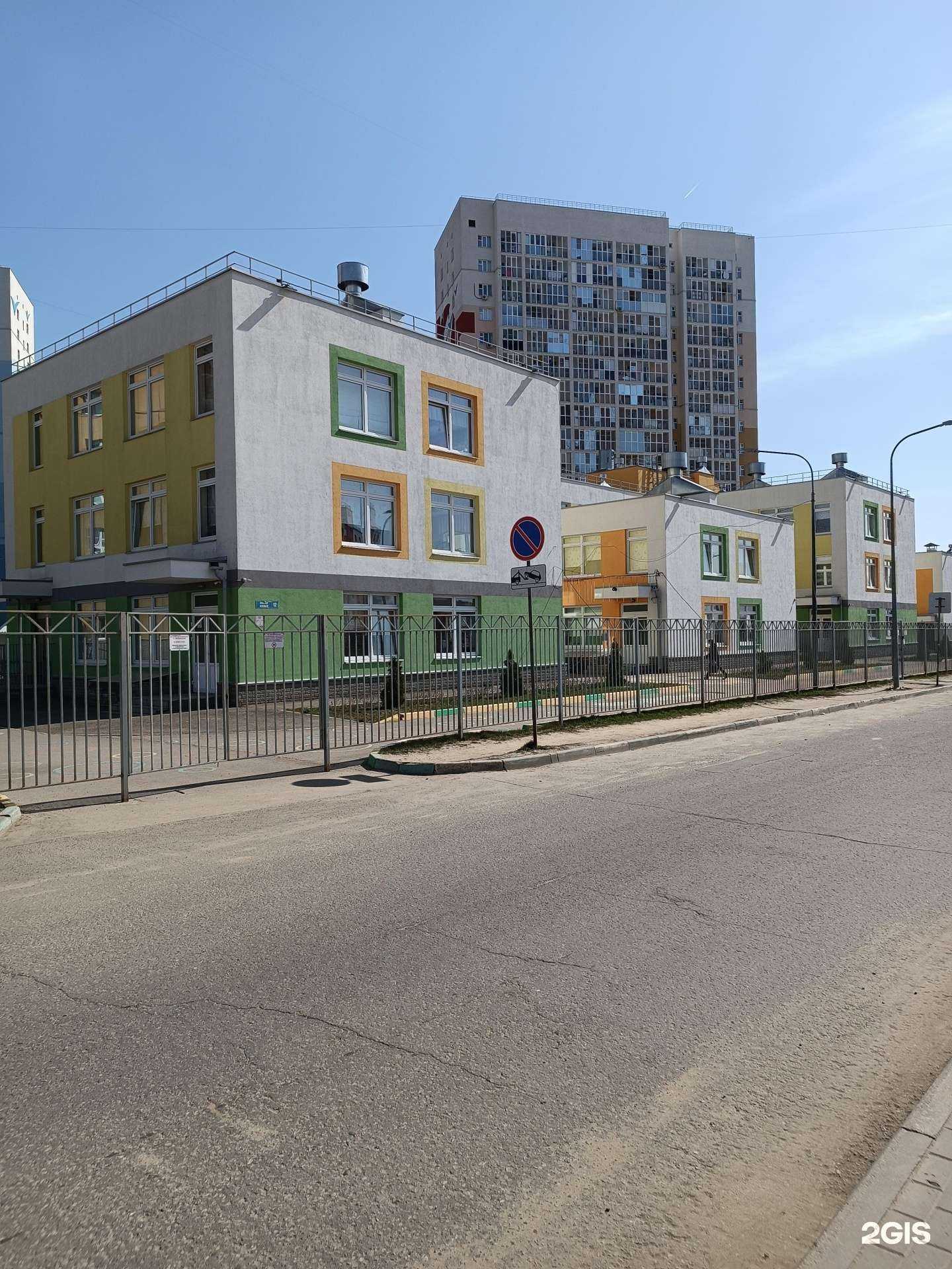 Отзывы на компанию Детский сад №85 в г. Нижний Новгород c фото