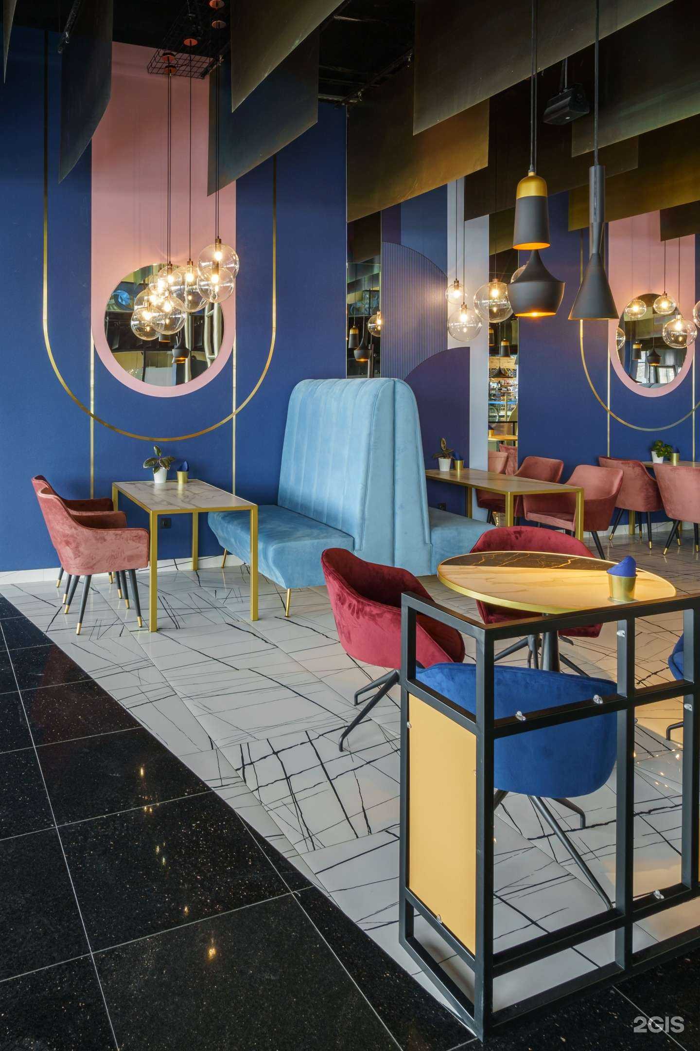 Отзывы на компанию Сахар в Ростове-на-Дону c фото