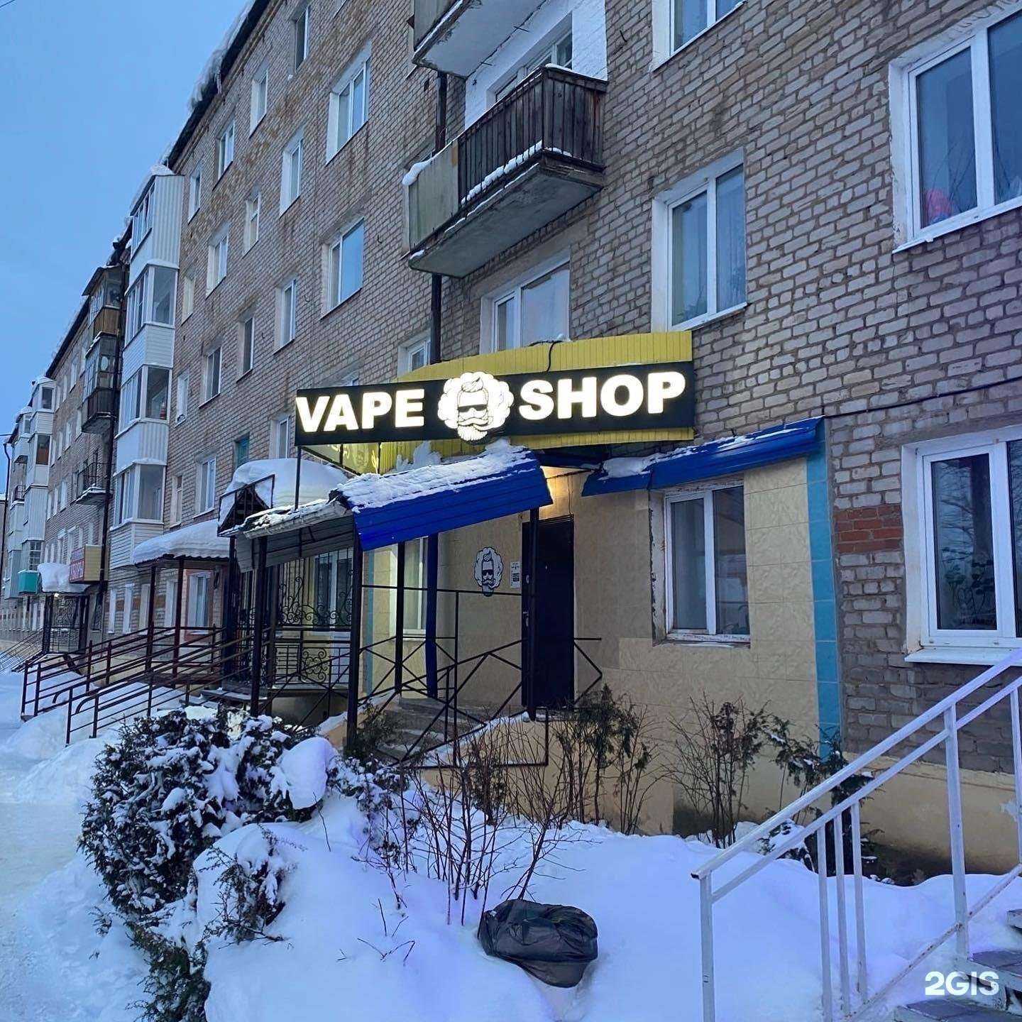 Отзывы на компанию ДоброПар в г. Кудымкар c фото