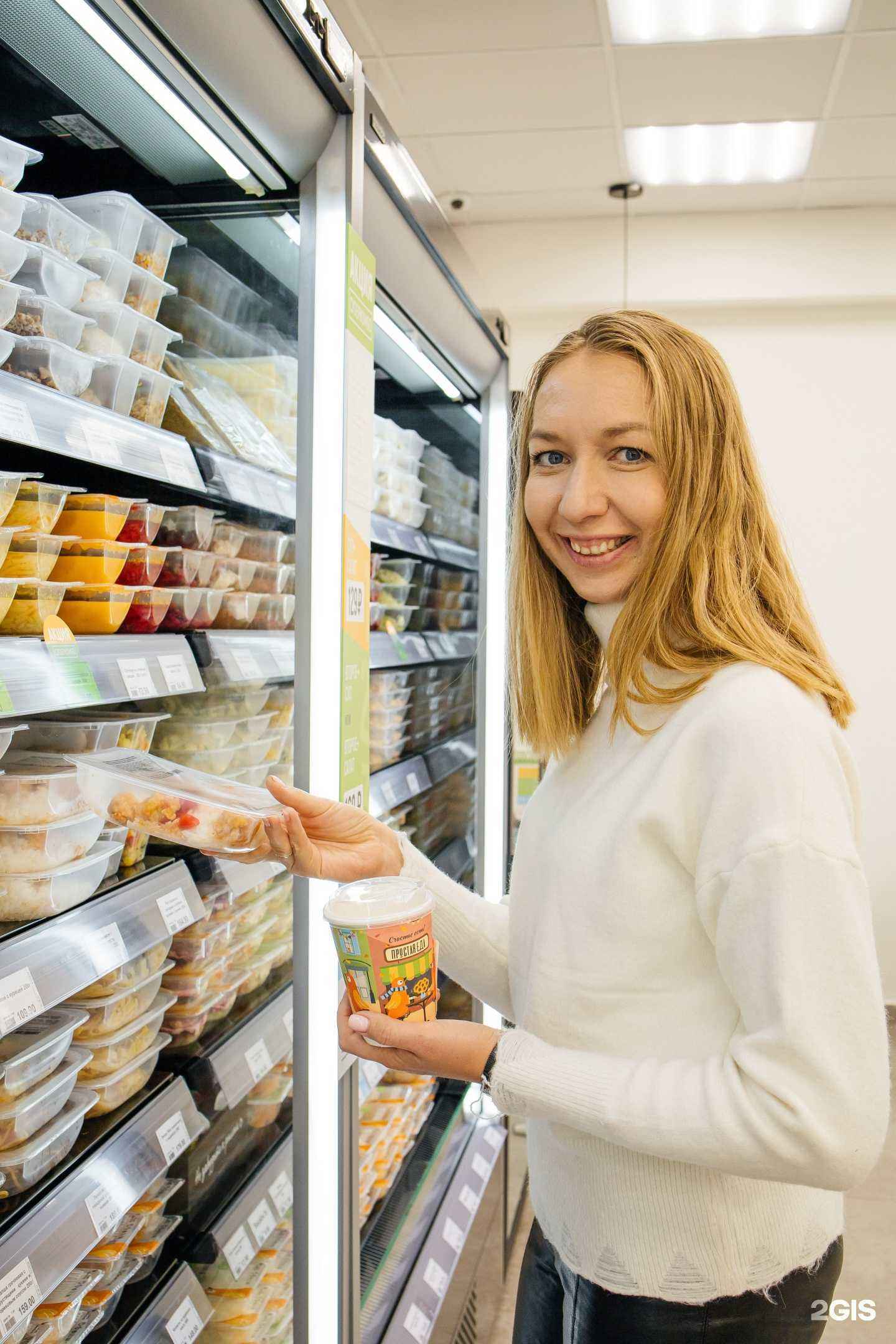 Отзывы на компанию Простая еда в г. Чебоксары c фото