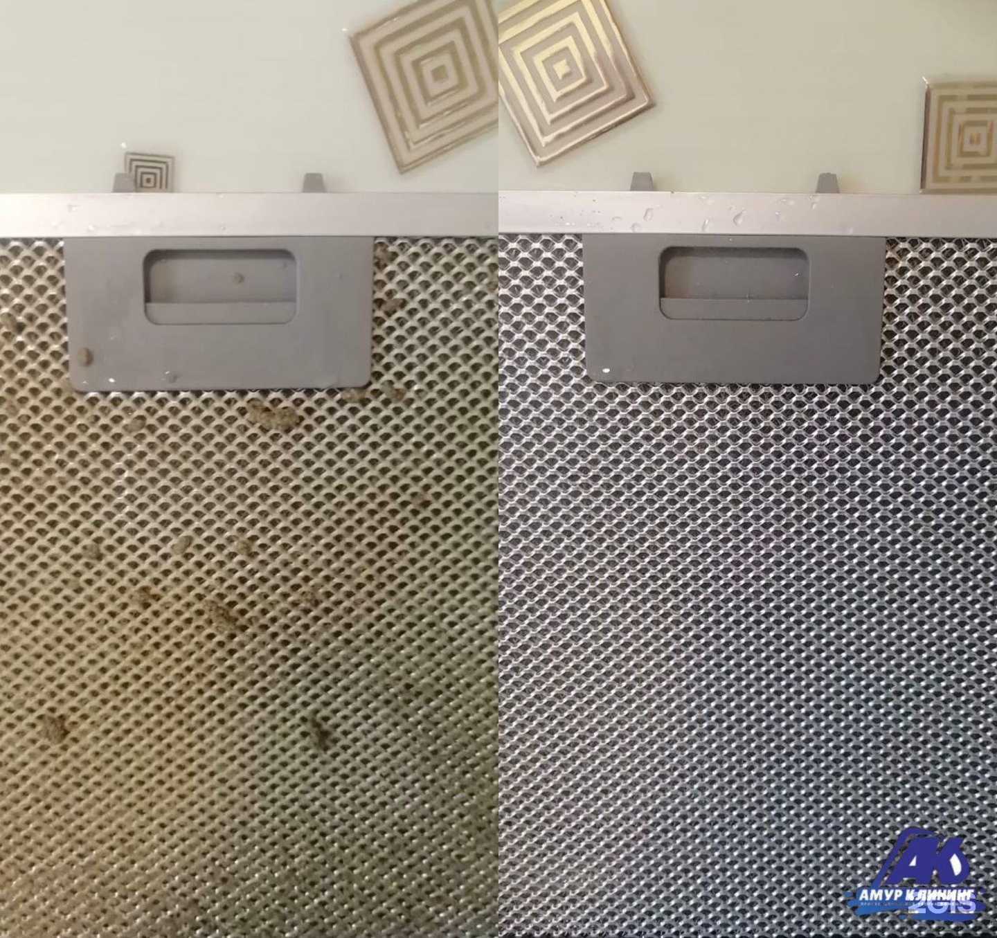 Отзывы на компанию Амур клининг в г. Комсомольск-на-Амуре c фото