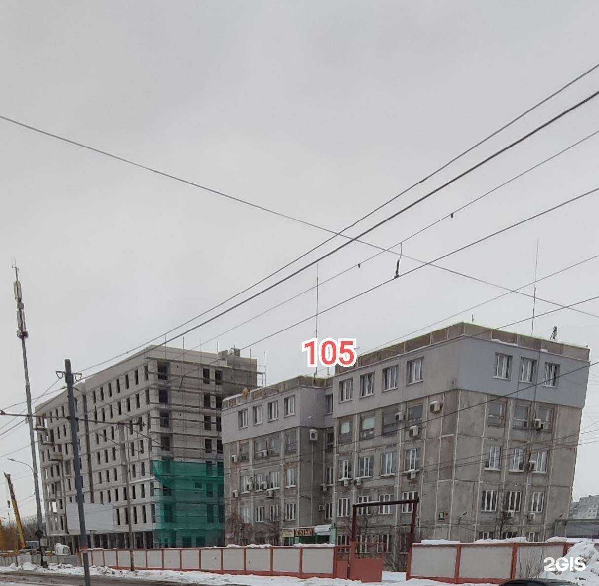 Отзывы на компанию Экологический центр в Нижнем Новгороде c фото - фотография 2 из 2