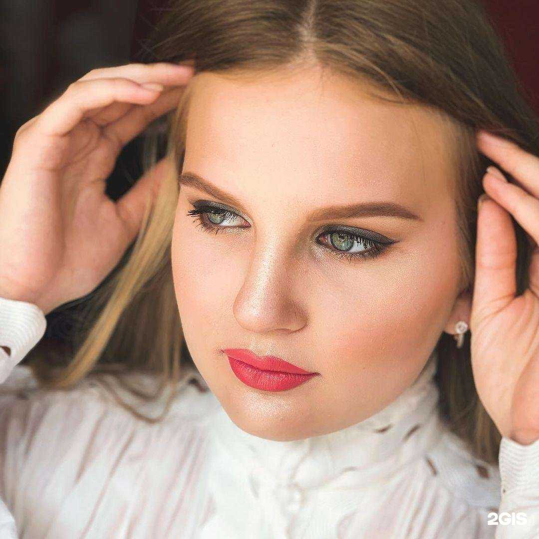 Отзывы на компанию Butterfly в Черногорске c фото