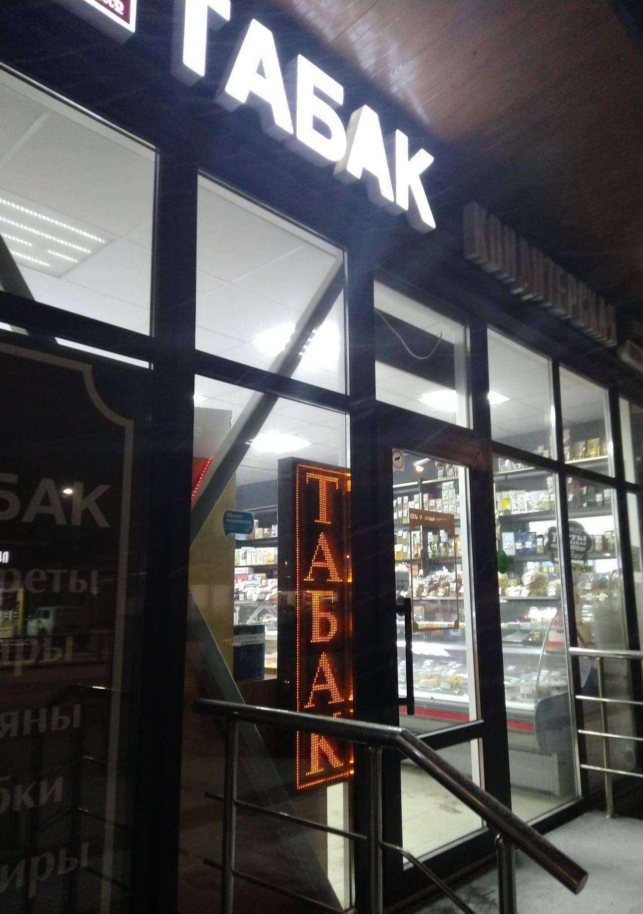 Отзывы на компанию Clan T.. в Туле c фото