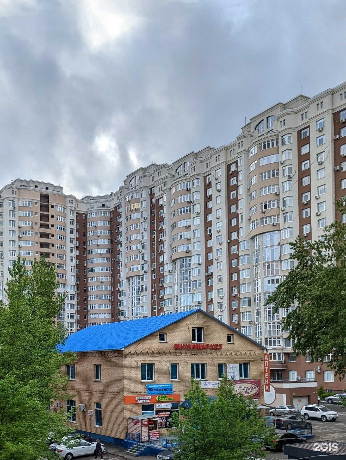 Отзывы на компанию Рябушка в Оренбурге c фото - фотография 2 из 2