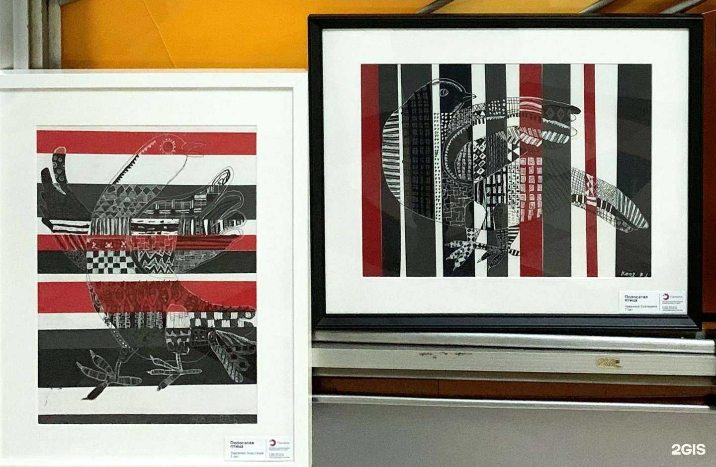 Отзывы на компанию Карандаши в г. Долгопрудный c фото