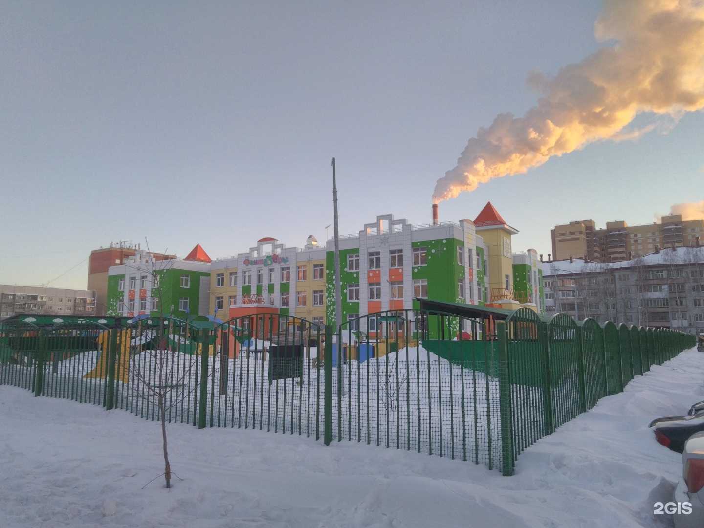 Отзывы на компанию Фантазёры в Тюмени c фото