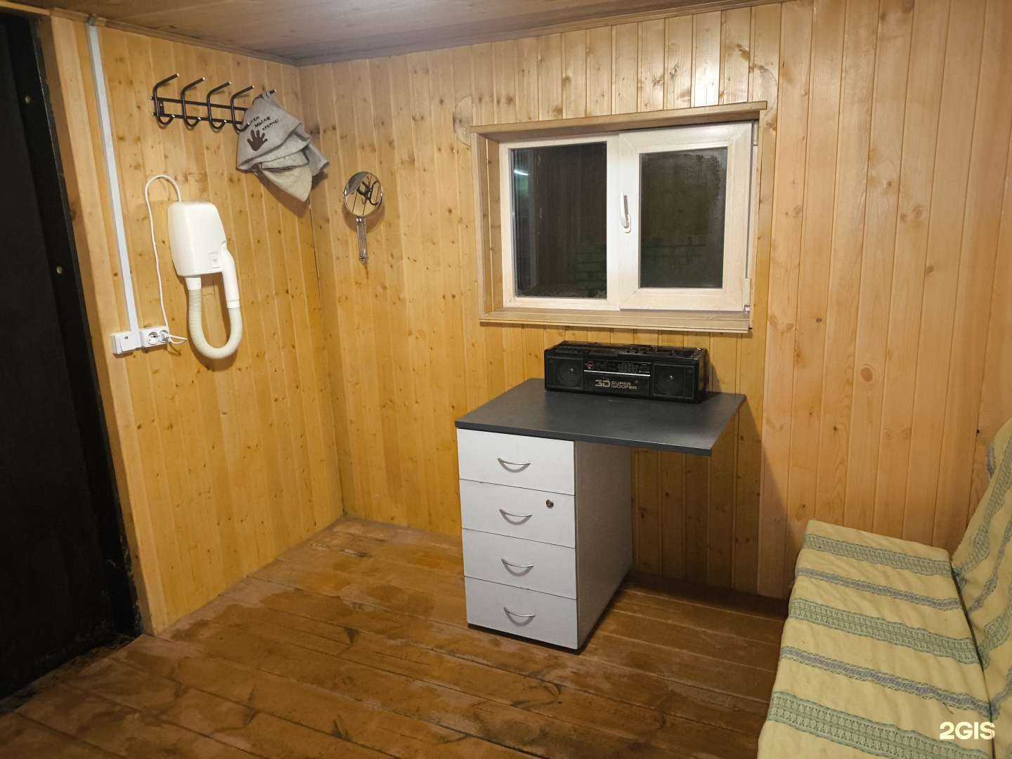 Отзывы на компанию Гармония природы в г. Сургут c фото