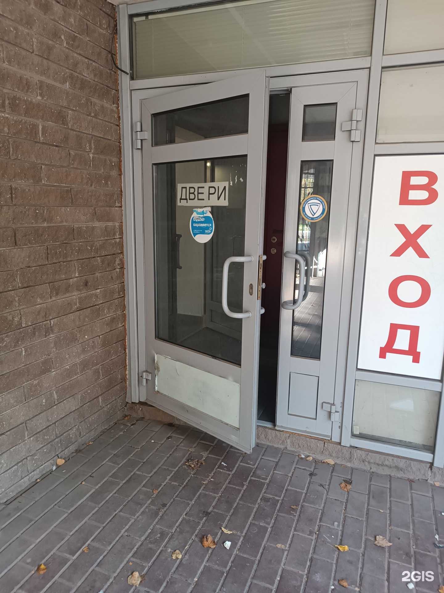 Отзывы на компанию Суперлок-НН в Нижнем Новгороде c фото