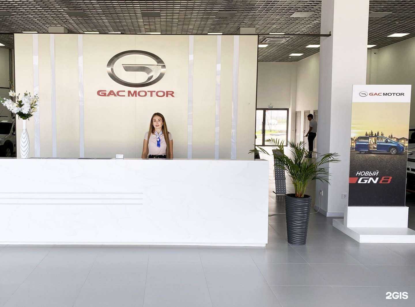 Отзывы на компанию РН Авто в Краснодаре c фото