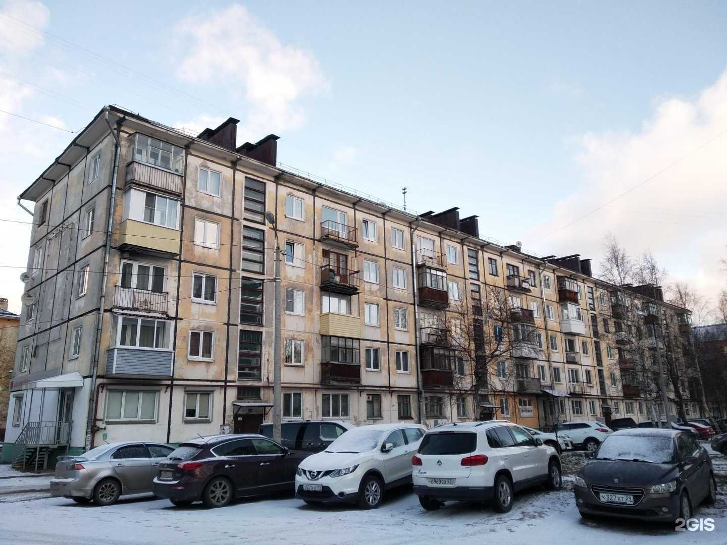 Отзывы на компанию Жакко в г. Северодвинск c фото