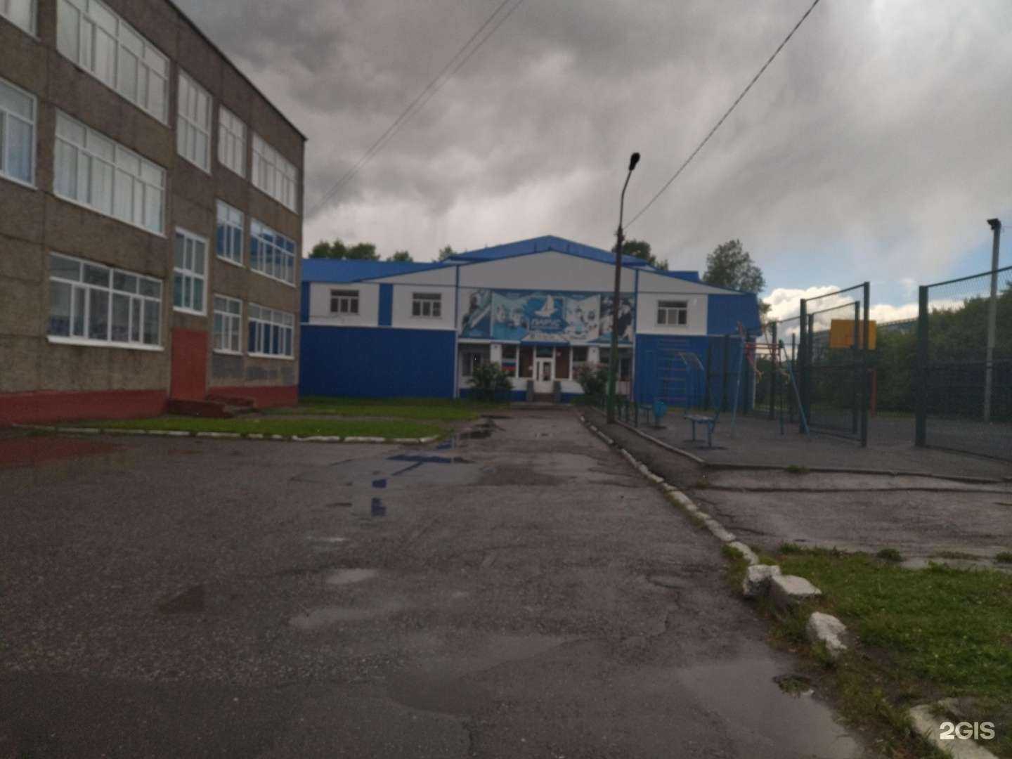 Отзывы на компанию Mad Wave в Томске c фото - фотография 2 из 2