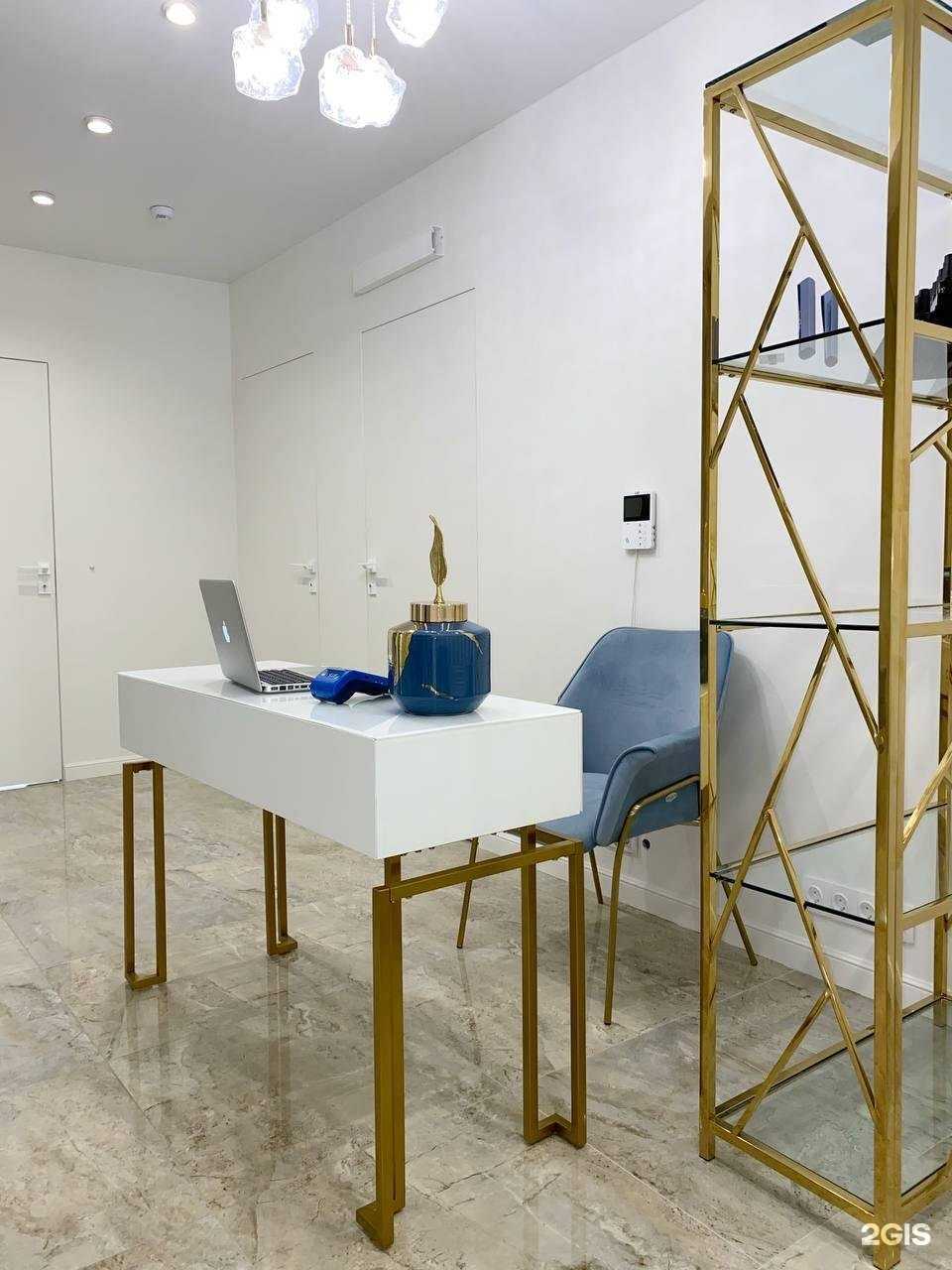 Отзывы на компанию Эль Доктор в Казани c фото