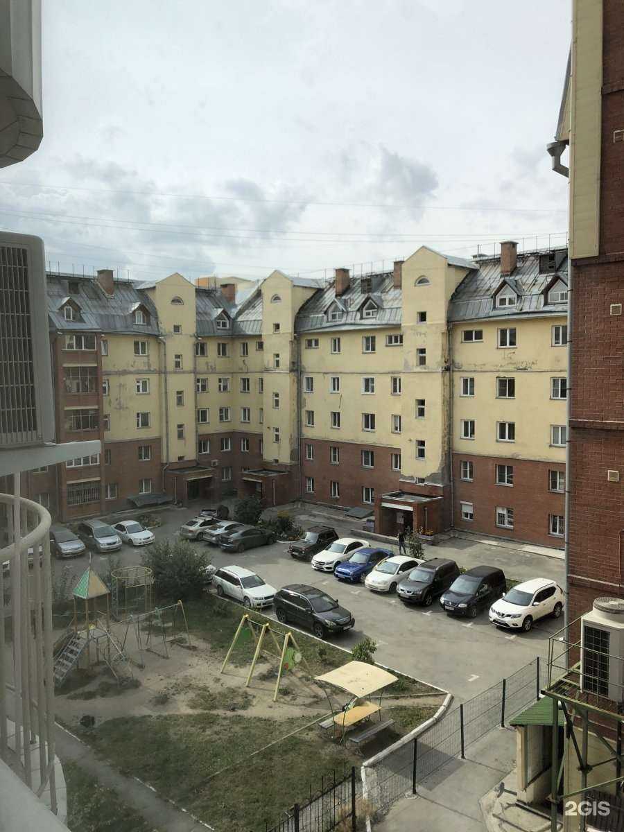 Отзывы на компанию Доверие в Новосибирске c фото - фотография 2 из 2