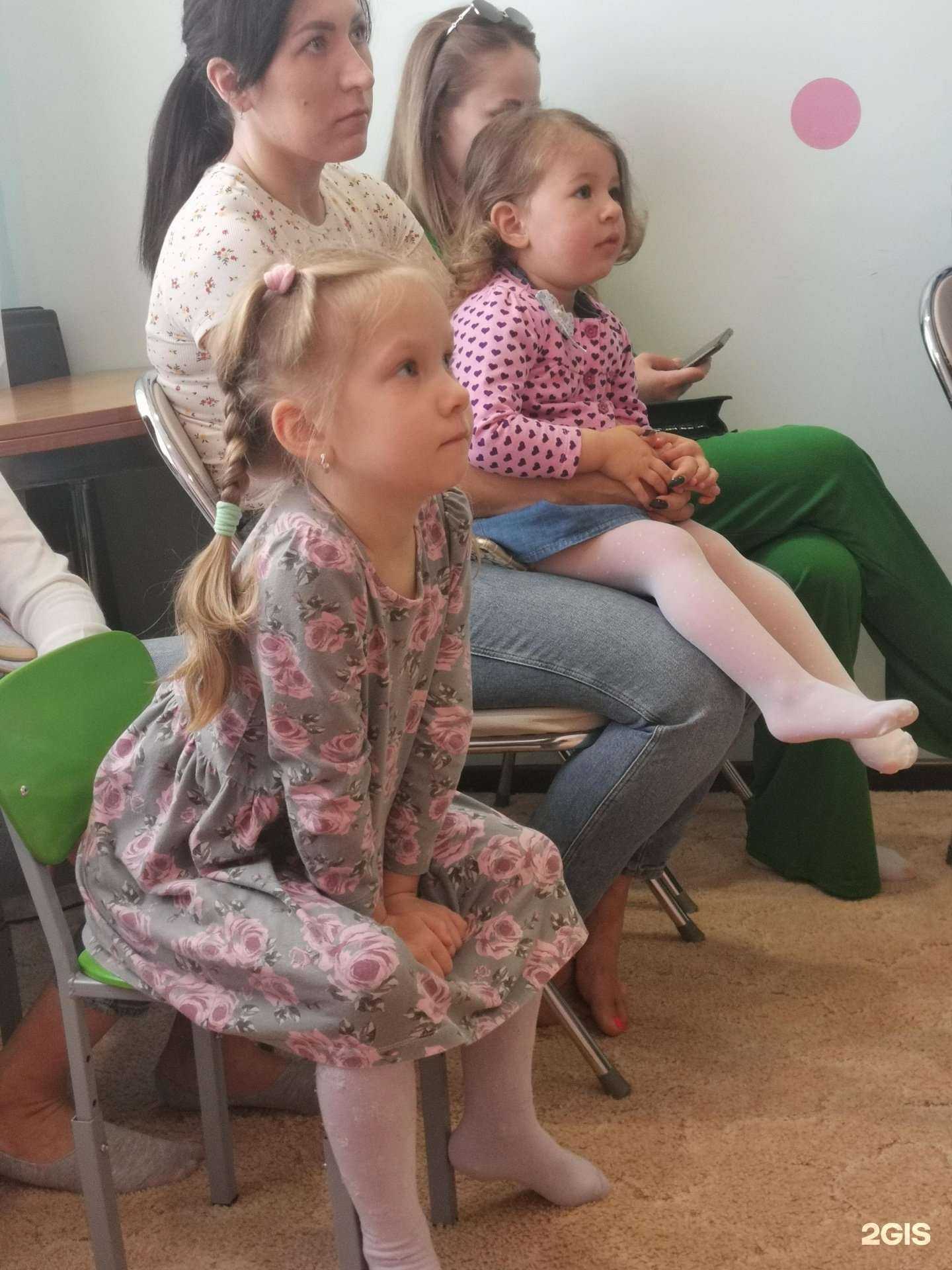 Отзывы на компанию Чудо детки в Новороссийске c фото