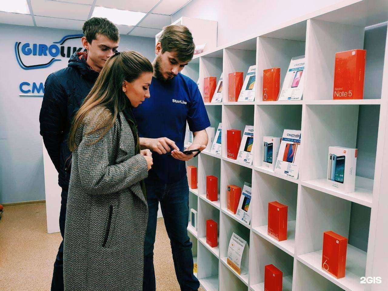 Отзывы на компанию СмартЛайк в г. Кемерово c фото