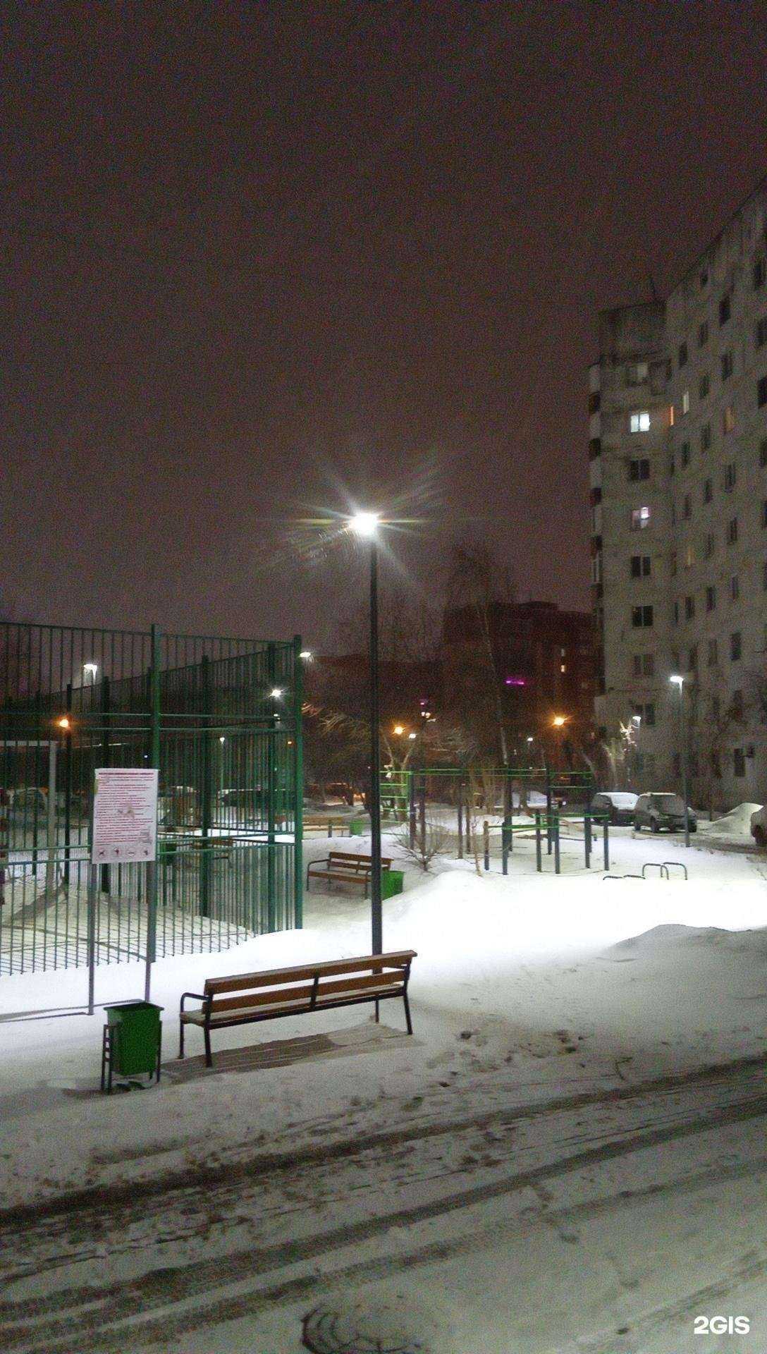 Отзывы на компанию Спортивная школа №1 г. Тюмени в Тюмени c фото - фотография 2 из 2