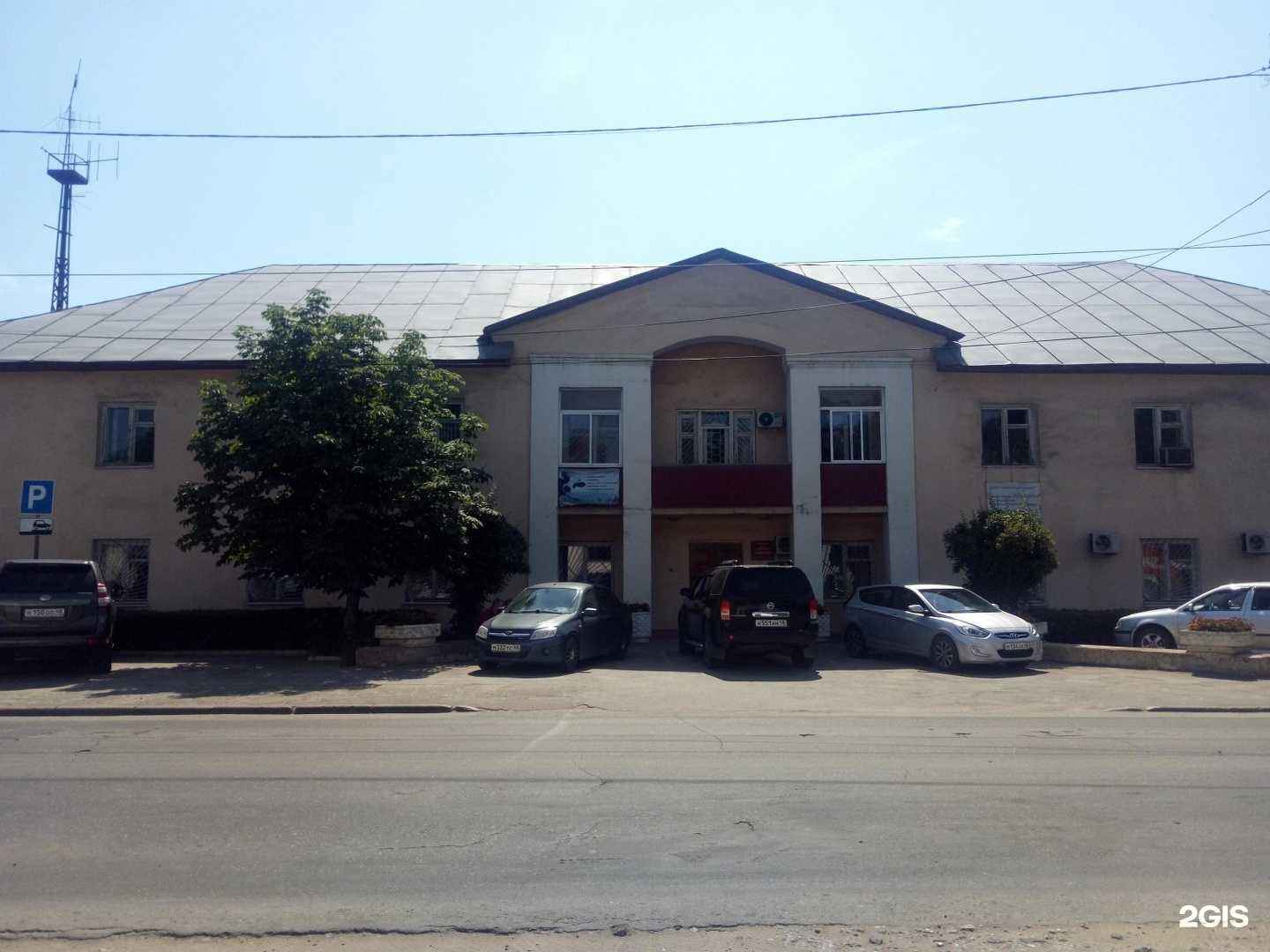 Отзывы на компанию Импульс в г. Липецк c фото