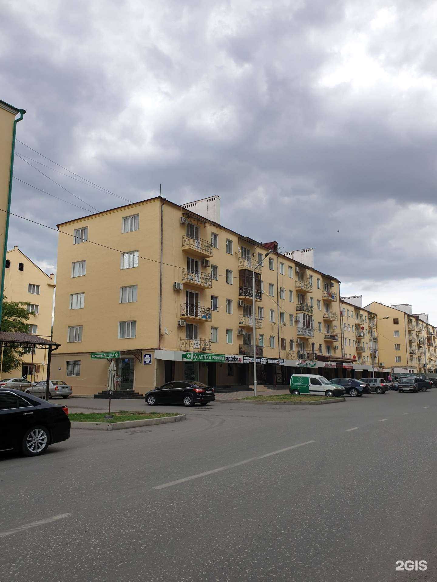 Отзывы на компанию Кокетка в г. Грозный c фото