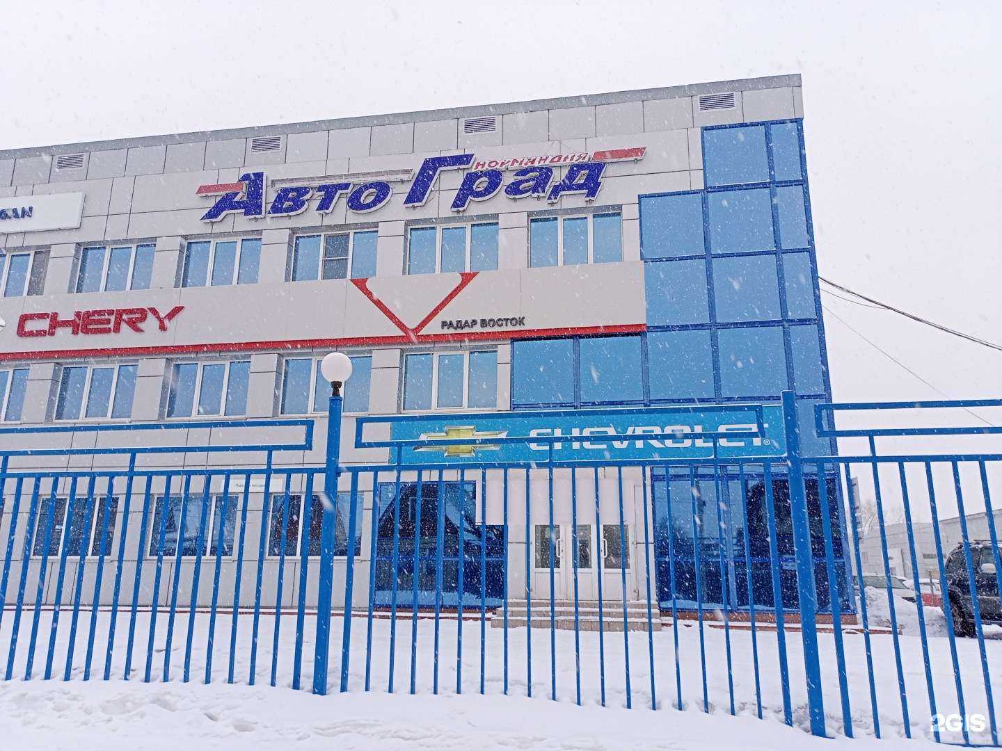 Отзывы на компанию Служба проката автомобилей в г. Иваново c фото