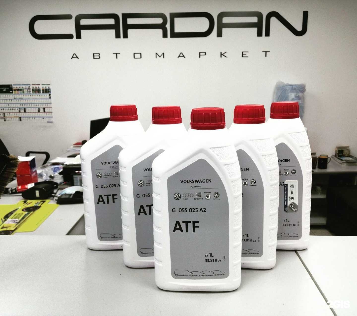 Отзывы на компанию Plattforma.ru в г. Чебоксары c фото