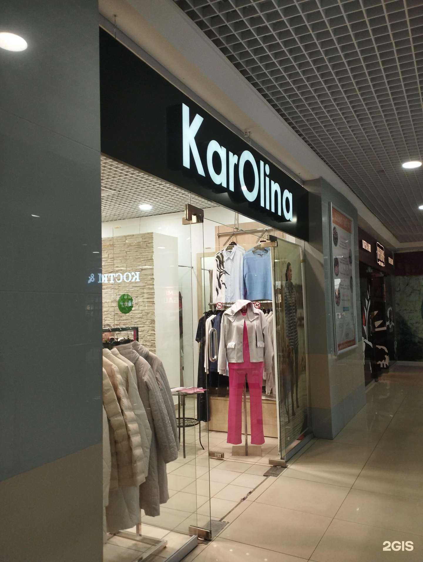 Отзывы на компанию Karolina в Нижнем Новгороде c фото