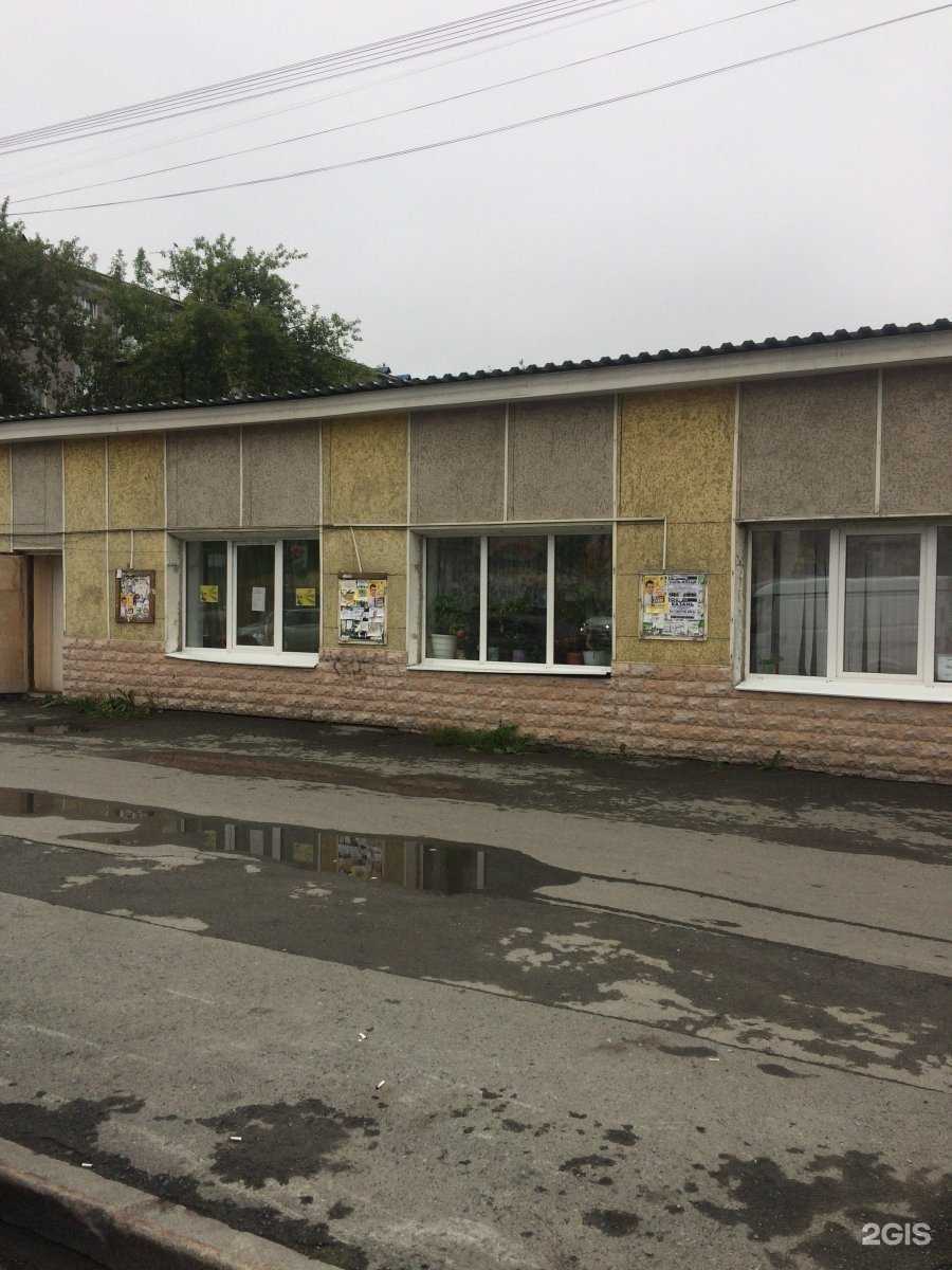 Отзывы на компанию Vodorobot в Екатеринбурге c фото - фотография 2 из 2