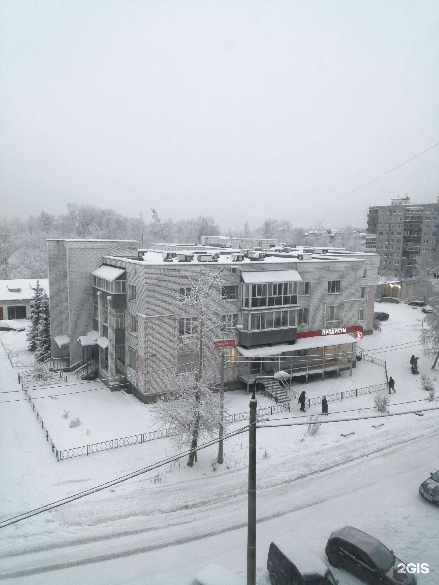 Отзывы на компанию Забота в Архангельске c фото - фотография 2 из 2