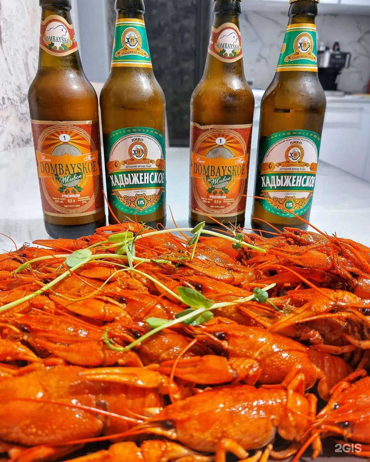 Отзывы на компанию Мокрый ус в Красном Сулине c фото