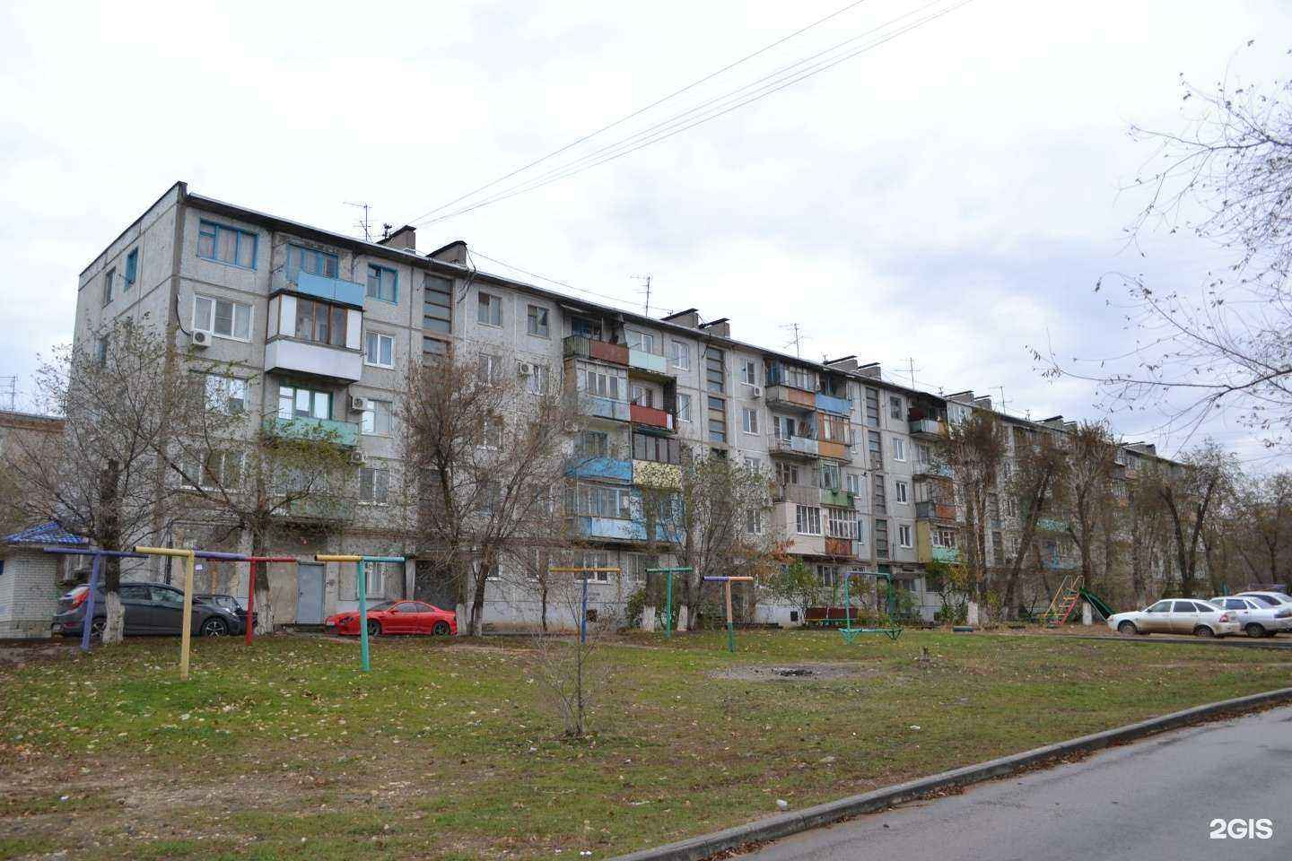 Отзывы на компанию Панда+ в Волгограде c фото - фотография 2 из 2