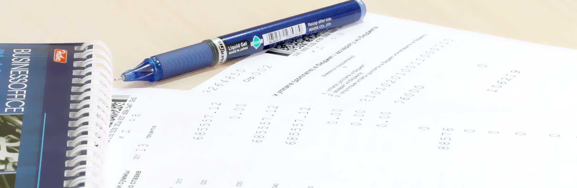 Отзывы на компанию 3-НДФЛ в г. Люберцы c фото