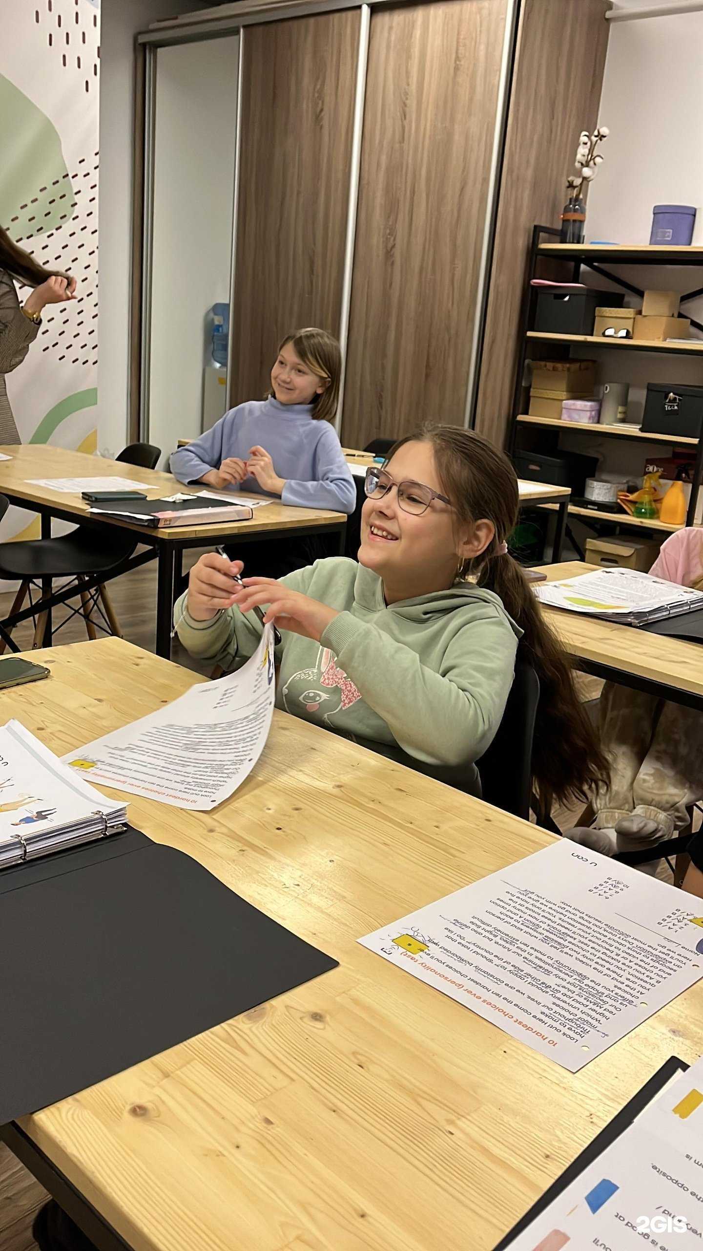 Отзывы на компанию U can в Калининграде c фото