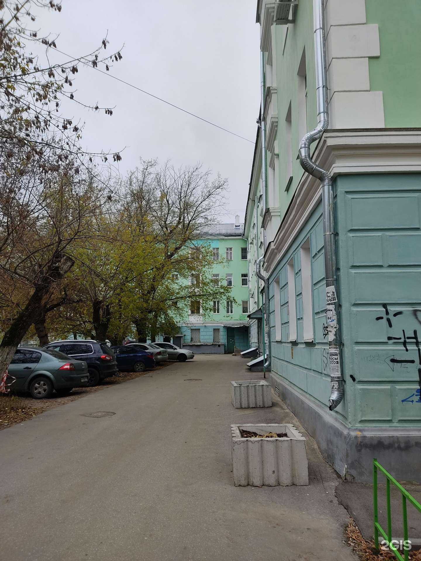 Отзывы на компанию Дмф в Дзержинске c фото - фотография 2 из 2