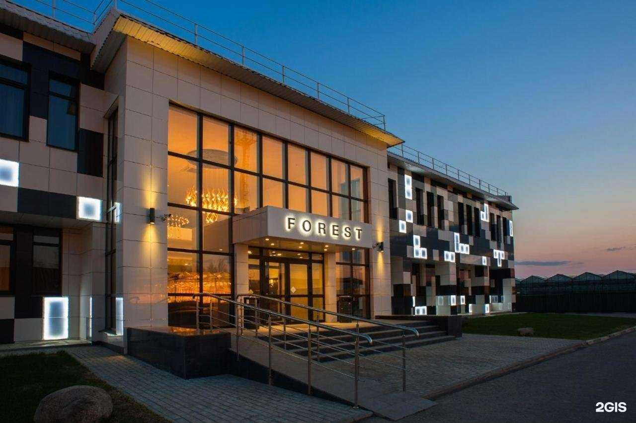 Отзывы на компанию Forest в Малоярославеце c фото