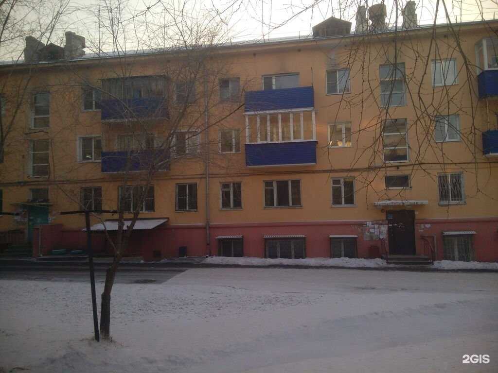 Отзывы на компанию Вкусный Домик в Чите c фото - фотография 2 из 2